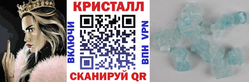 Amphetamine Розовый  что такое   Десногорск 