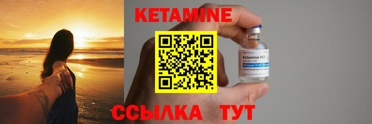 Меф   Марихуана  Вход с VPN  Alpha PVP СК кристаллы  ГАШИШ  Десногорск  COCAIN  МЕТ 