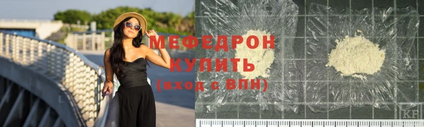 твердый Володарск