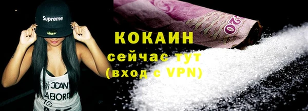крисы Заволжье