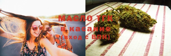 спиды Зеленодольск