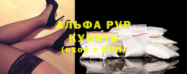 первитин Липки