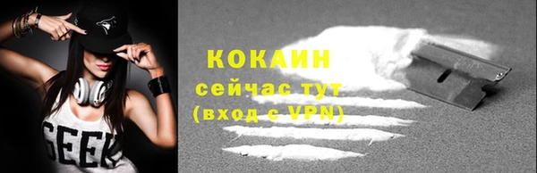 первитин Липки
