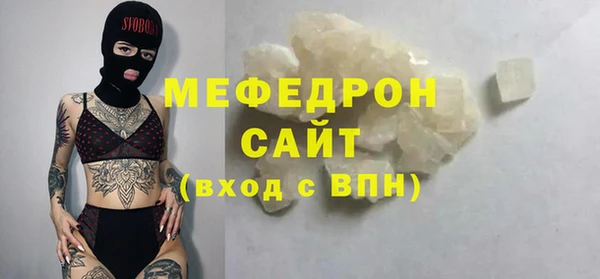 гашишное масло Новочеркасск
