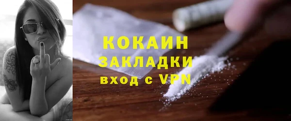 круглые Ладушкин