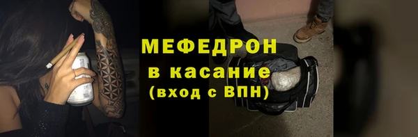 каннабис Лабытнанги