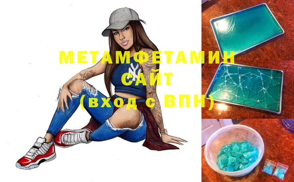 ГАЛЛЮЦИНОГЕННЫЕ ГРИБЫ Лиски