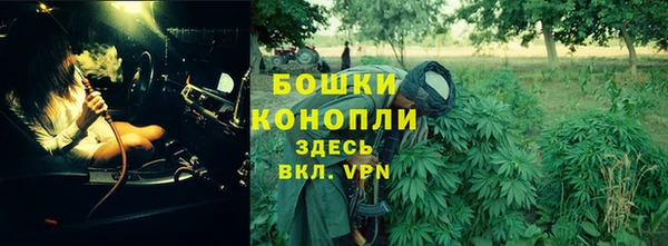 мефедрон Вязники