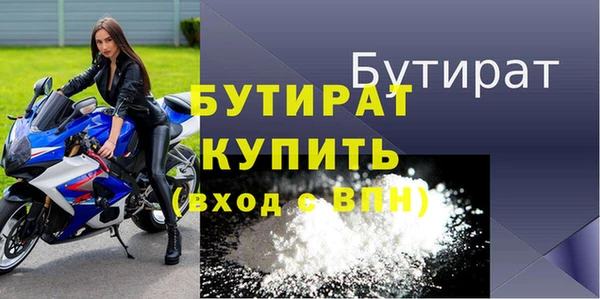 ГАЛЛЮЦИНОГЕННЫЕ ГРИБЫ Лиски