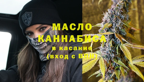 прущая мука Лагань