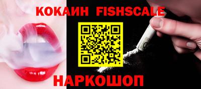 mdpv Балаково