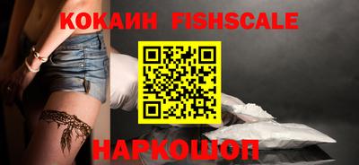 мефедрон мука Волжск