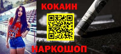 мефедрон мука Волжск