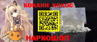 mdpv Балаково