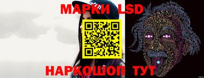 мефедрон мука Волжск