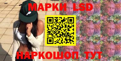 меф Волгодонск