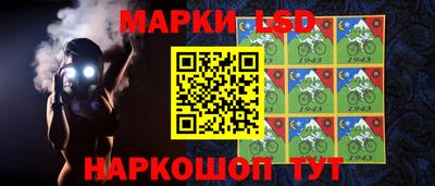 меф Волгодонск