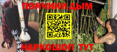 мефедрон мука Волжск