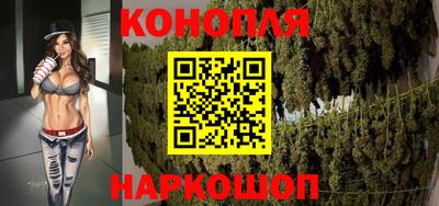 спайс Волжский