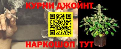 спайс Волжский