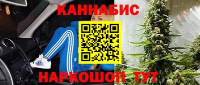 мефедрон мука Волжск