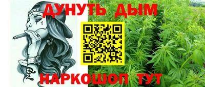мефедрон мука Волжск