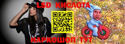 mdpv Балаково