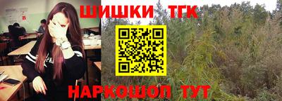 mdpv Балаково