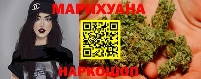 меф Волгодонск