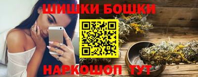 mdpv Балаково