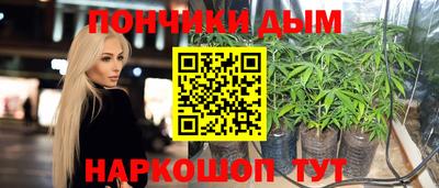 спайс Волжский