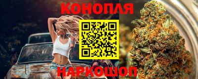 меф Волгодонск