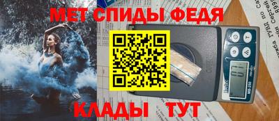 наркотики Балашиха