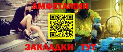 наркотики Балашиха