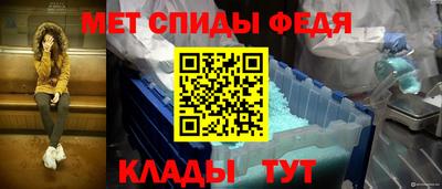 наркотики Балашиха