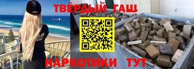 mdpv Балаково