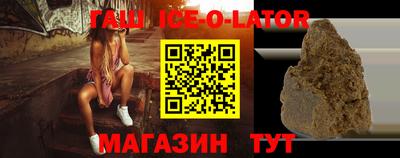 mdpv Балаково