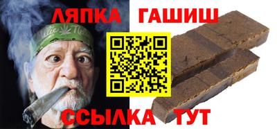 mdpv Балаково