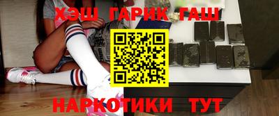 mdpv Балаково