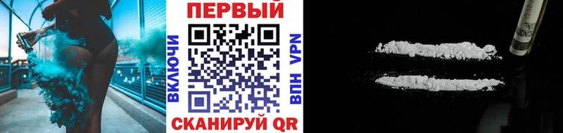 Первитин Methamphetamine Десногорск